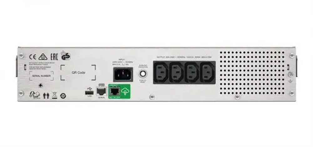 ИБП APC SMC1000I-2UC