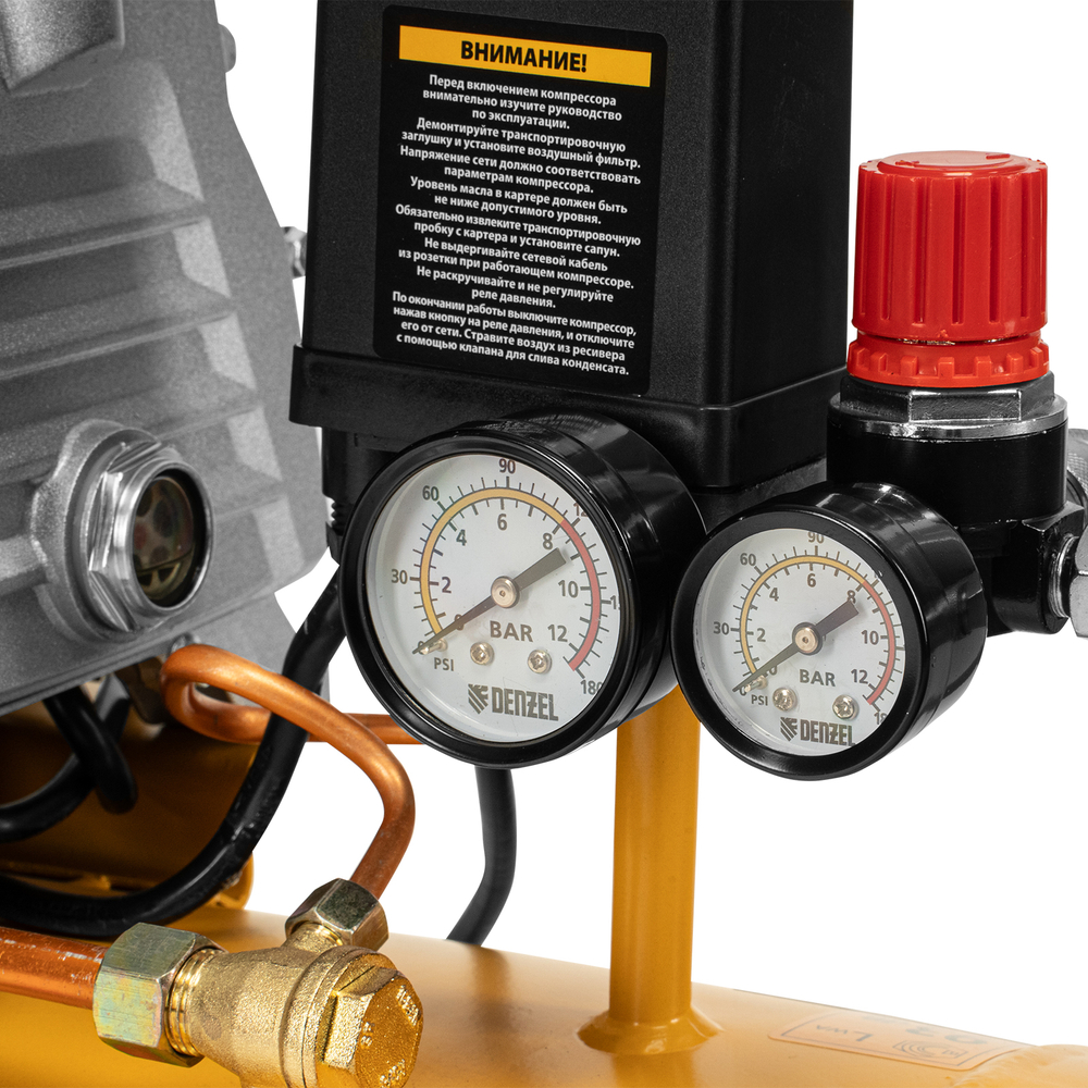 Компрессор воздушный Denzel DC1500/50, прямой привод