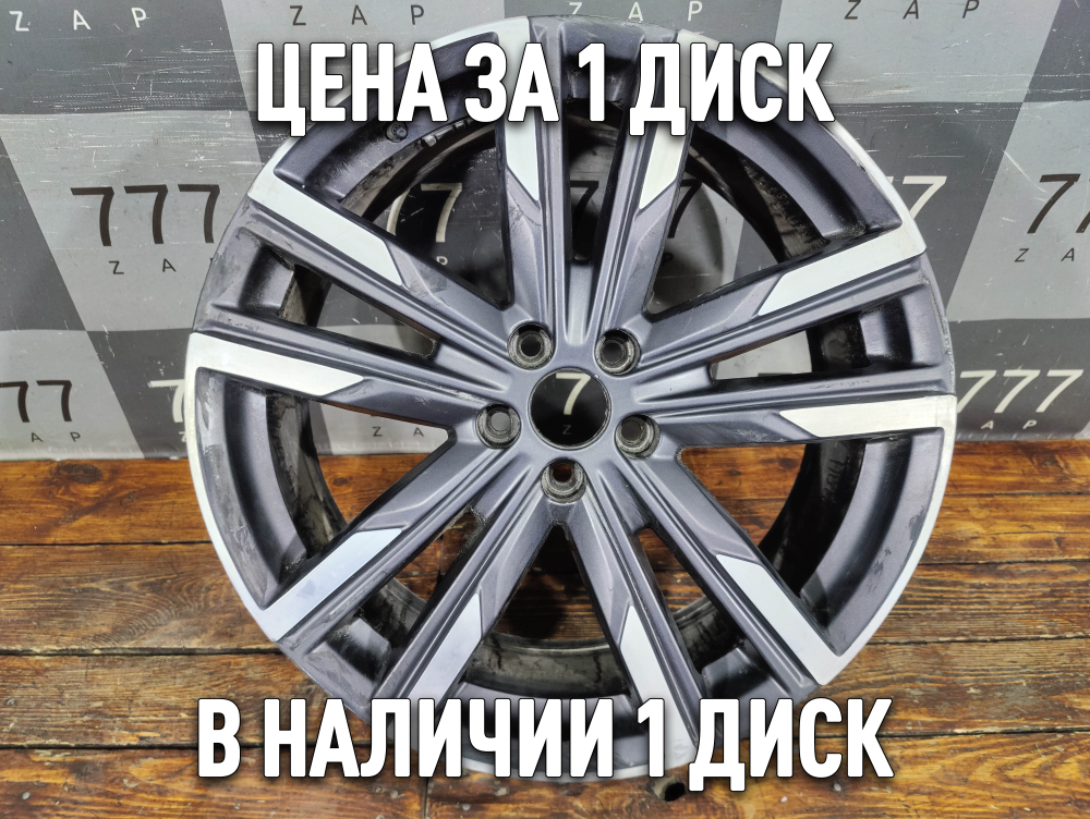 Диск колесный литой R20 Geely Monjaro 21-нв Б/У Оригинал 8892585146