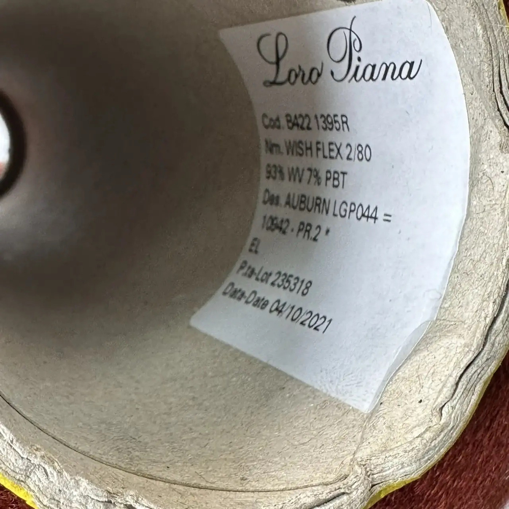 WISH FLEX - Loro Piana; 93% меринос, 7% PBT; 4000м/100гр (2/80); col. AUBURN LGP044, цвет: медно коричневый; S715