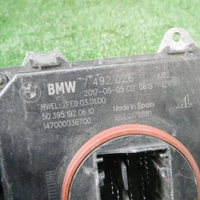 Блок управления LED фары BMW X5 F15 (2013-2018)