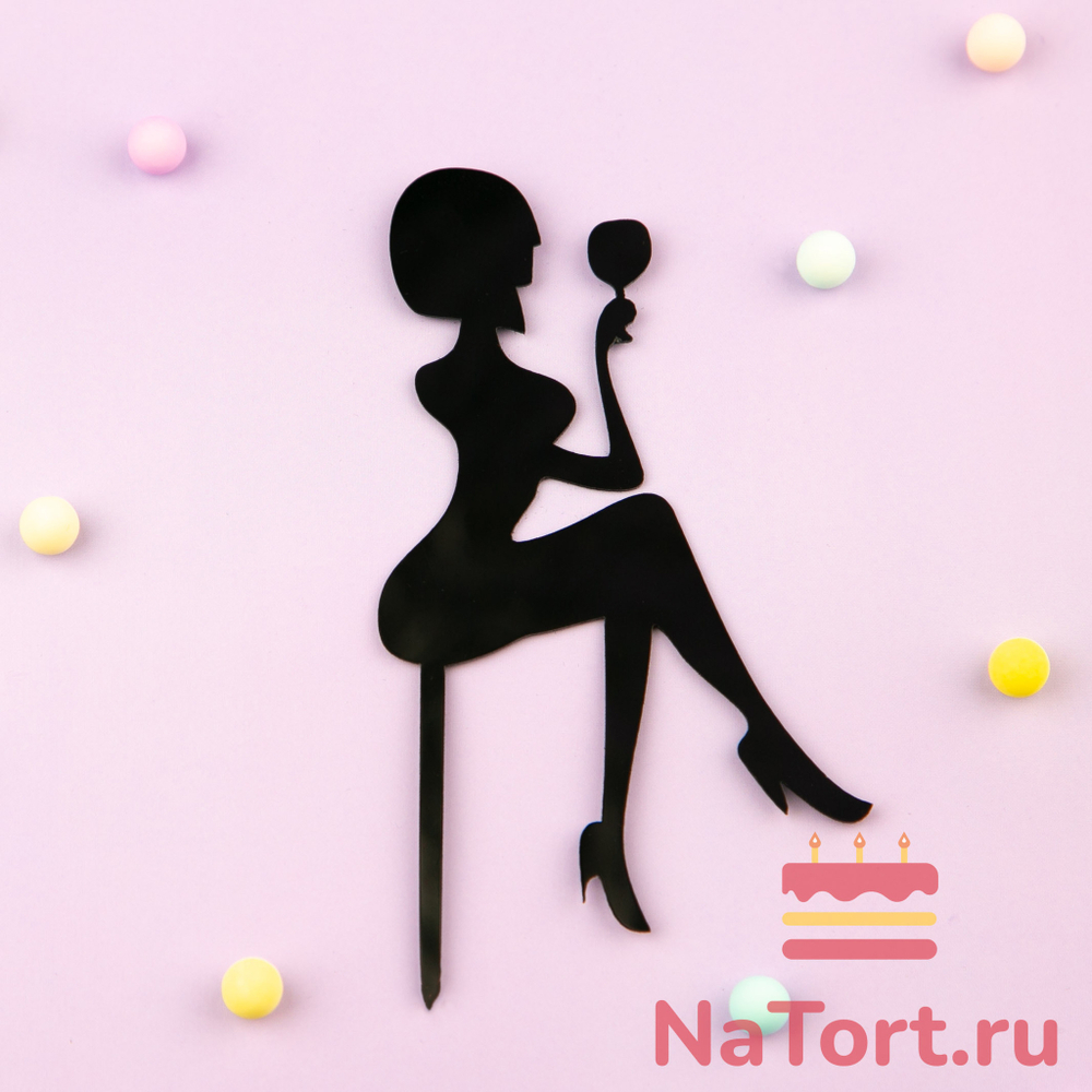 Топпер «Силуэт» девушка с бокалом, черный