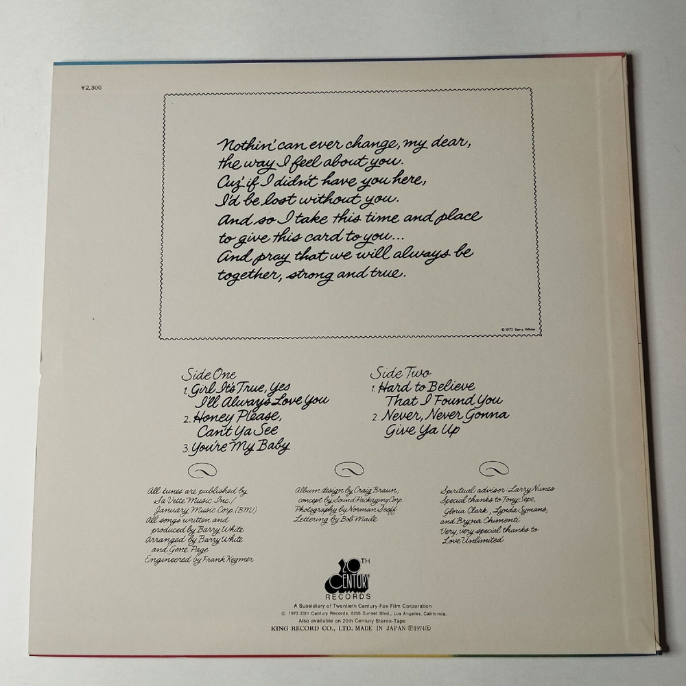 Винтажная виниловая пластинка LP Barry White Stone Gon (Japan 1974) (No Obi) You're My Baby