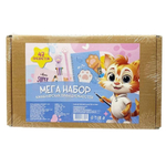 Подарочный канцелярский школьный набор 47 предметов Котики, MC-Basir, Большой бокс с канцелярией для девочек 2025, милый подарок на Новый год и День рождения