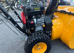 Снегоуборщик KETTAMA 80 B Basic