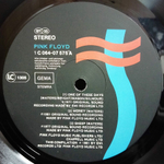 Pink Floyd / A Collection Of Great Dance Songs (LP)