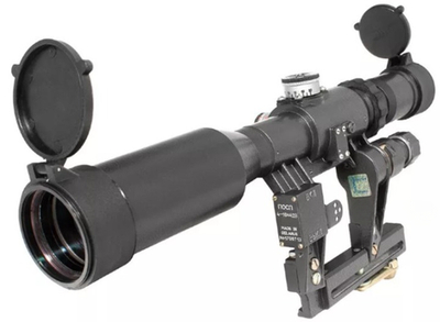 Оптический прицел ПСПУ 4-10x42 В