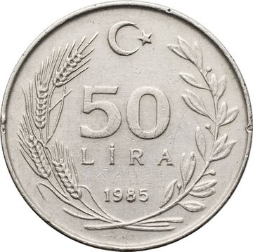 50 лир 1985 Турция