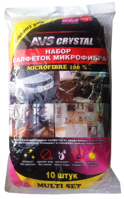 Салфетка AVS микрофибра многофункциональная 30 х 30 см 10 шт. MF-6120