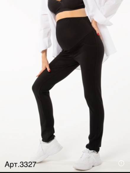 Брюки "Джерси" зауженные без карманов черные для беременных