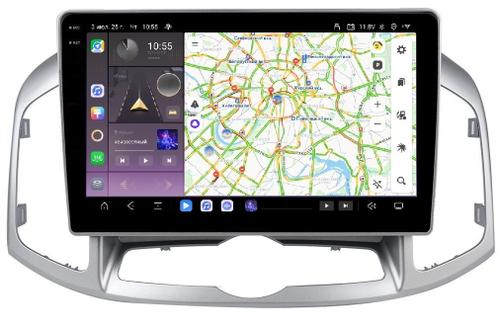 Магнитола для Chevrolet Captiva 2011-2015 - Kuberg OL-1276 QLed+2K, Android 13, Быстрейшая, CarPlay, 4G SIM-слот
