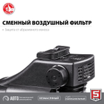 Воздушный компрессор поршневой, безмасляный, ЗУБР 1500 Вт, 200 л/мин, 6 л, КП-200-6 Мастер
