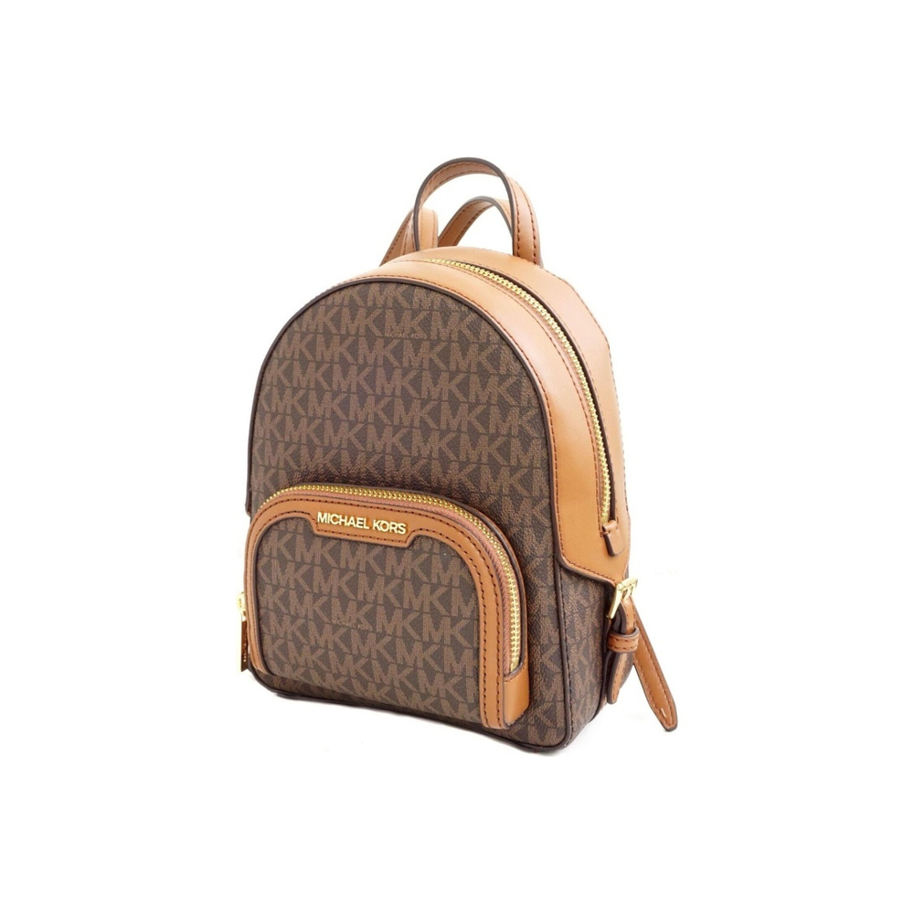 Michael Kors Jaycee Backpack Brown