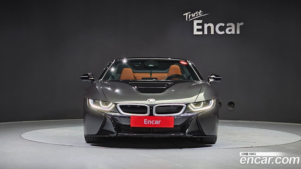 BMW i8 370Z (12.2019)