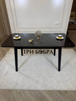 Кухонный раздвижной стол "Модерн", черный мрамор