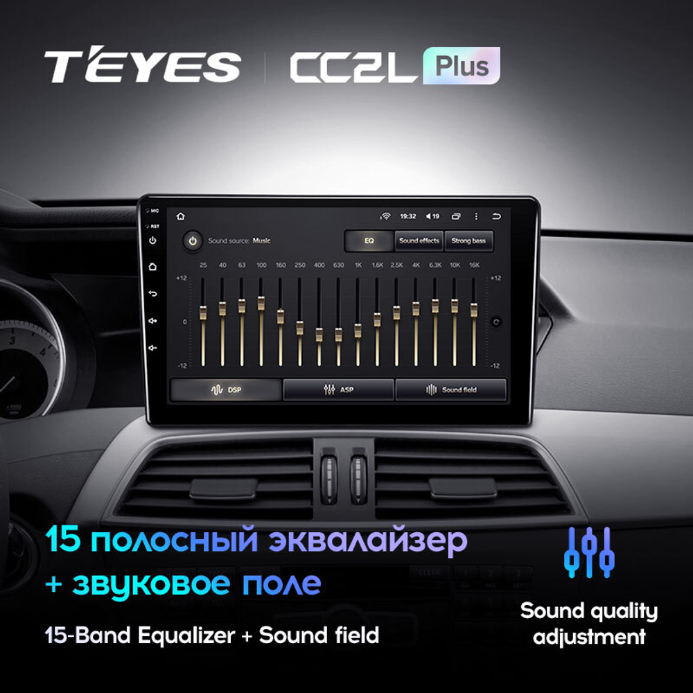 Teyes CC2L Plus 9"для Mercedes-Benz C-Class 3 2011-2015