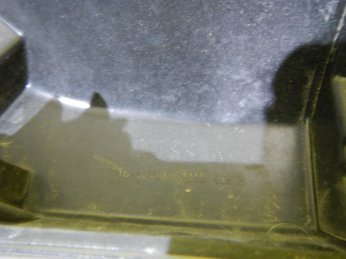 DSCN3882.JPG