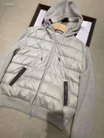 Куртка Brunello Cucinelli, арт. 486430505