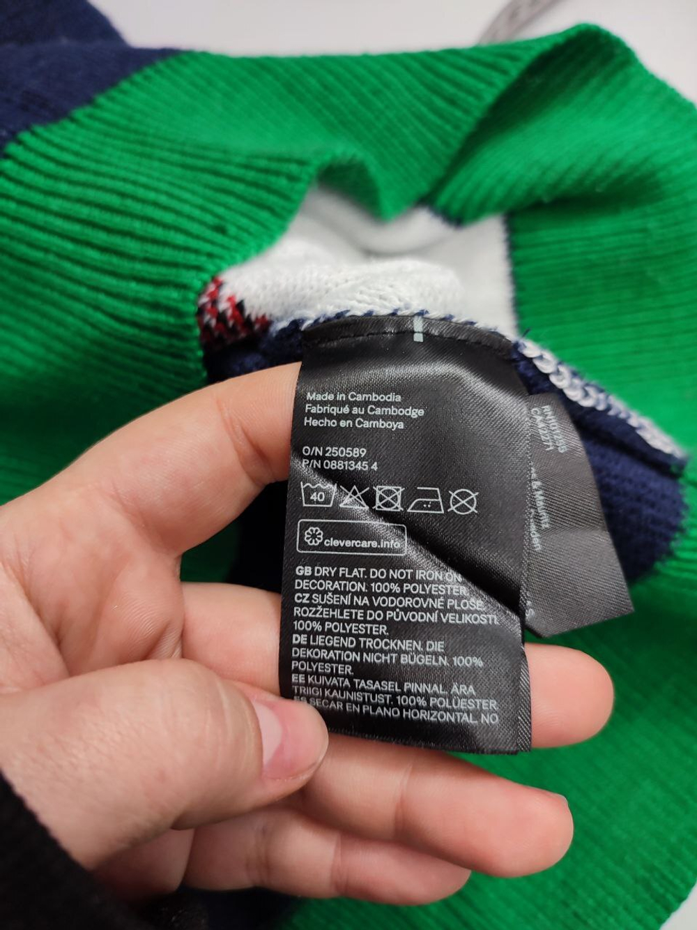 Джемпер H&M новогодний 50 размер