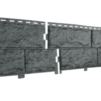 Панель сайдинга Стоун-Хаус Камень 3,025х0,225 15 шт./упак, 0,68 м.кв