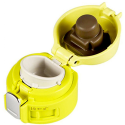 Термокружка Zojirushi (0,3 литра), жёлтая [SM-PB30-YP]