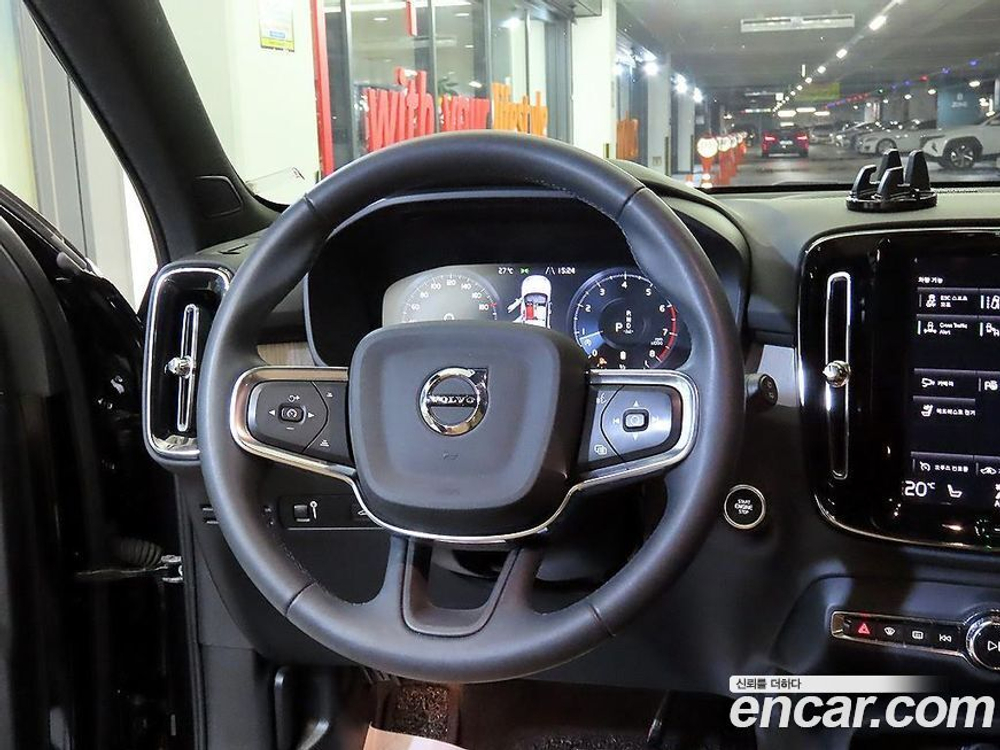 Volvo XC40 B4 Inscription (11.2021)