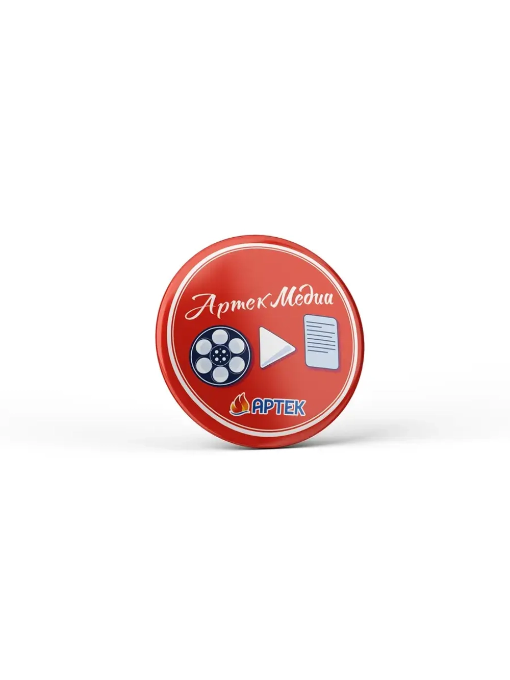 Значок закатной 25 мм