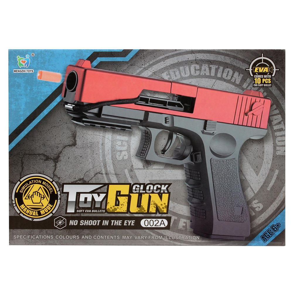 Пистолет с мягк.пулями, коробка 003B