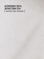 Лонгслив для девочки оверсайз