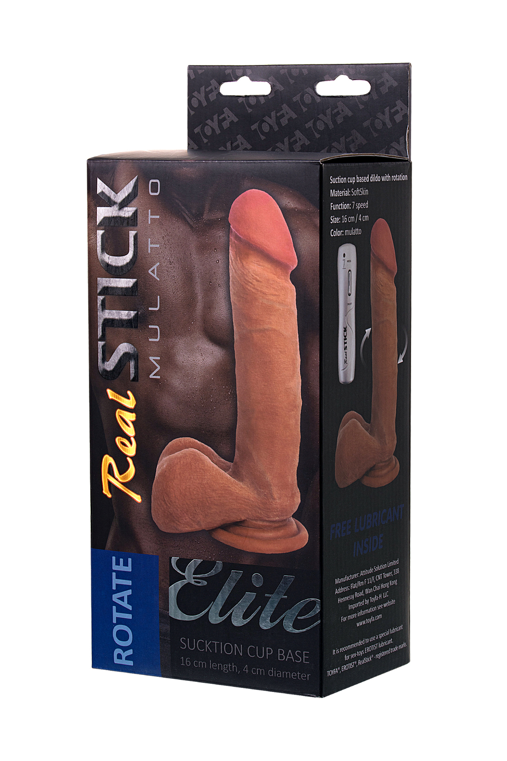 Ротатор на присоске мулат 7 режимов вибрации RealStick Mulatto 16 см