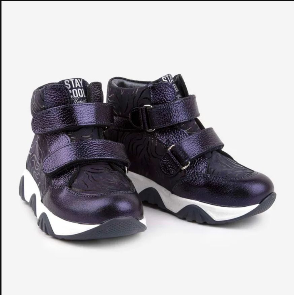 Полуботинки утепленные