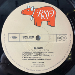 Винтажная виниловая пластинка LP Eric Clapton Backless (Japan 1986) (Obi) Walk Out In The Rain