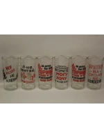 Набор стаканов