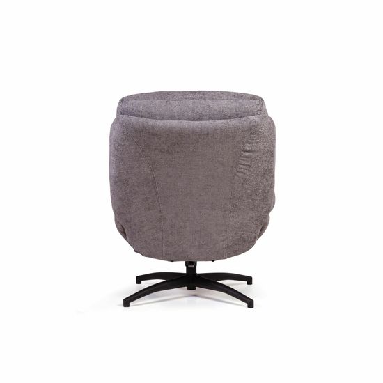 Кресло качалка с оттоманкой Magnus, серый