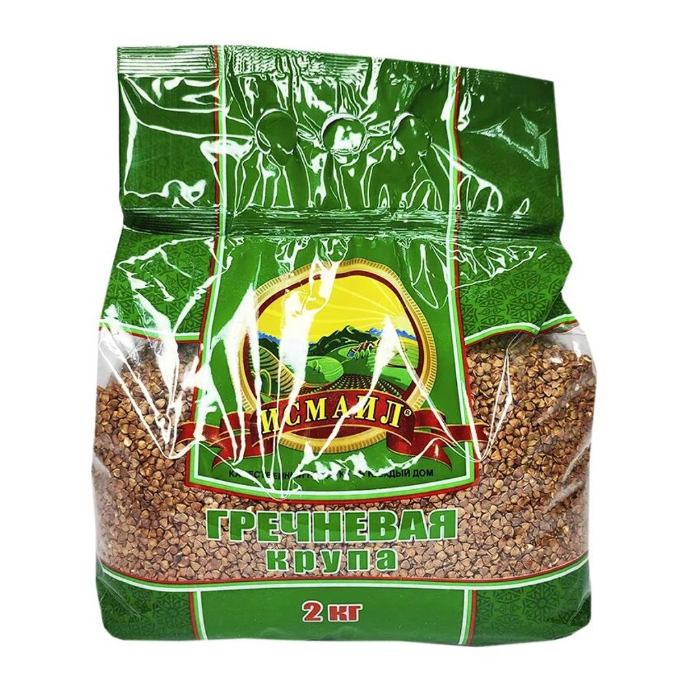 Крупа "Исмаил" гречневая 2кг