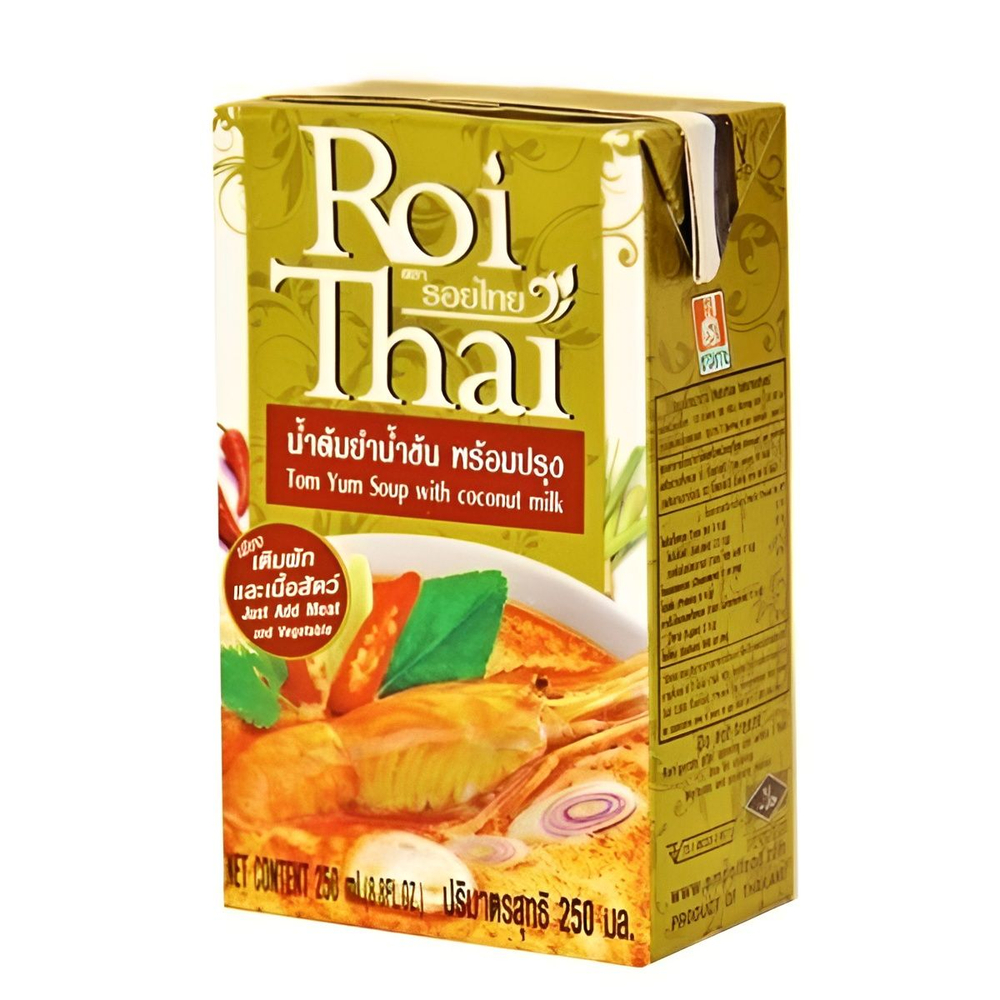 Суп Том Ям с кокосовым молоком Roi Thai,Tom Yum Soup with coconut milk, 4 шт по 250 мл