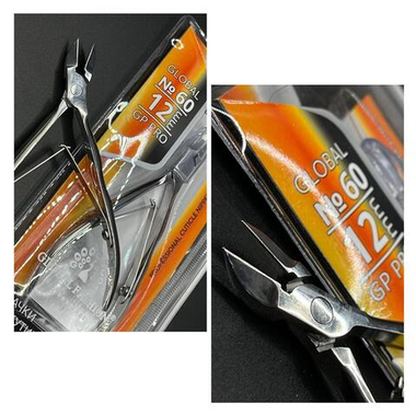 Кусачки для кутикулы Global Fashion № 60 12ММ