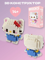 Конструктор 3D Bricks Китти