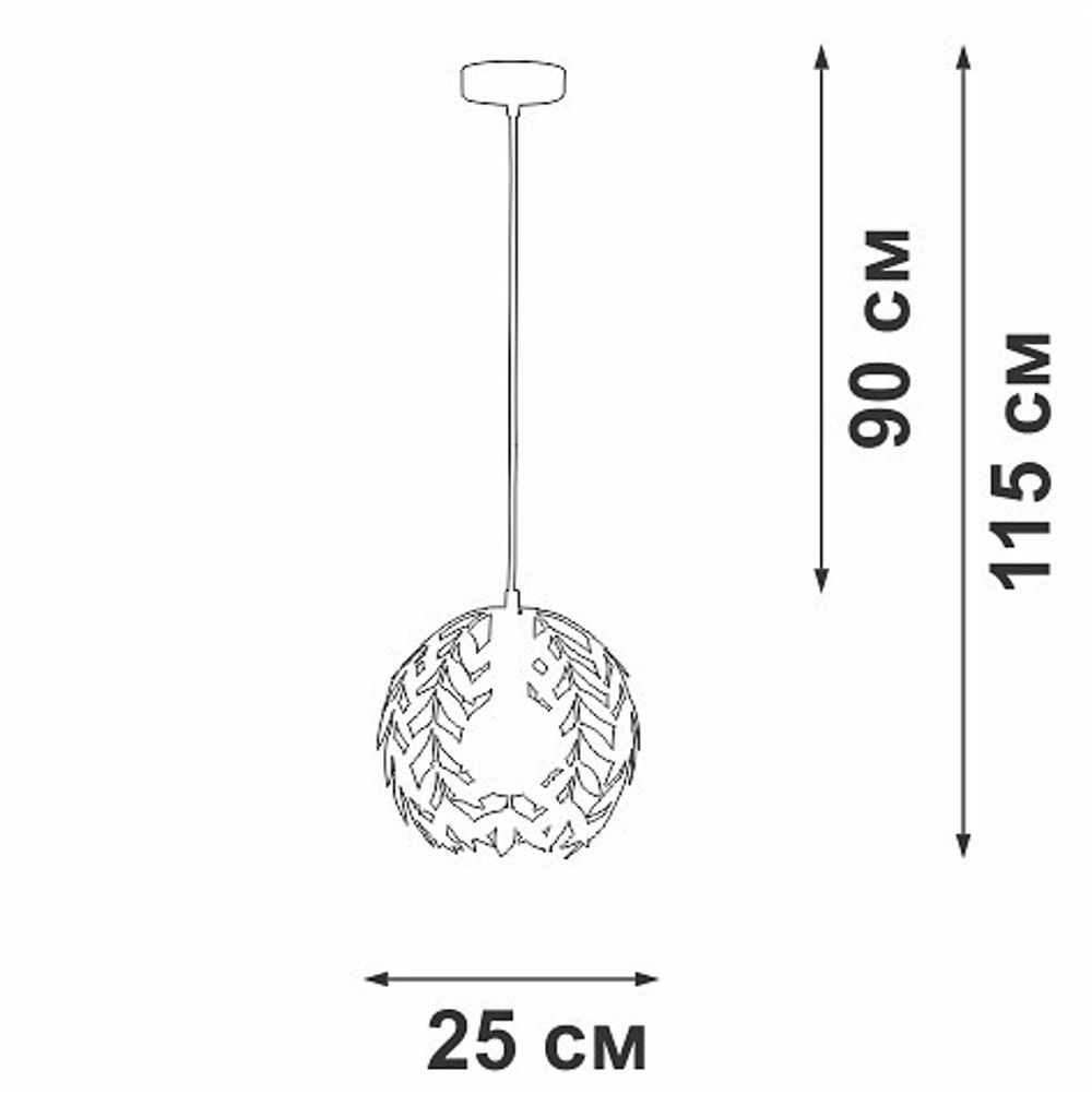 Подвесной светильник Vitaluce V1869 V1869-0/1S