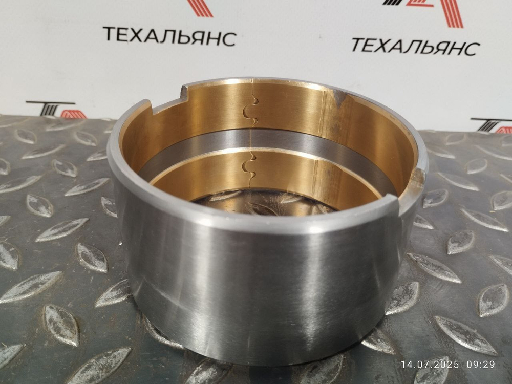 Втулка 175-61-15460