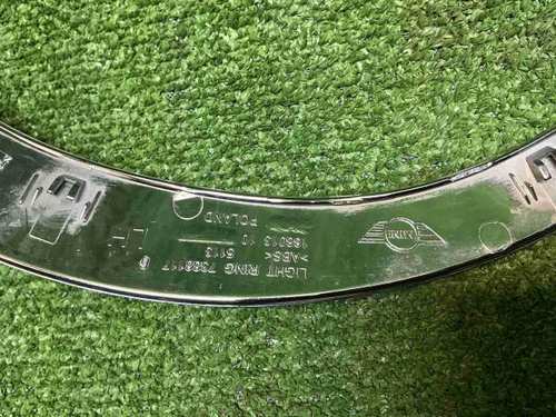 Накладка фары левая Mini Countryman F60 (16-23)