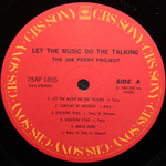 The Joe Perry Project / Let The Music Do The Talking (LP)