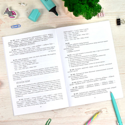 eb3a758d_5149_11ee_ba94_d05099d5d12d_cee3f9d6_8906_11ee_ba95_d05099d5d12d