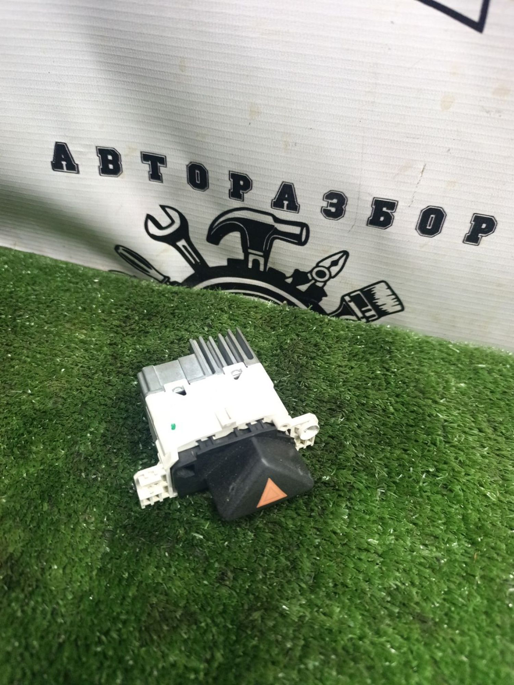 Кнопка аварийной остановки Ford Focus, I 2001