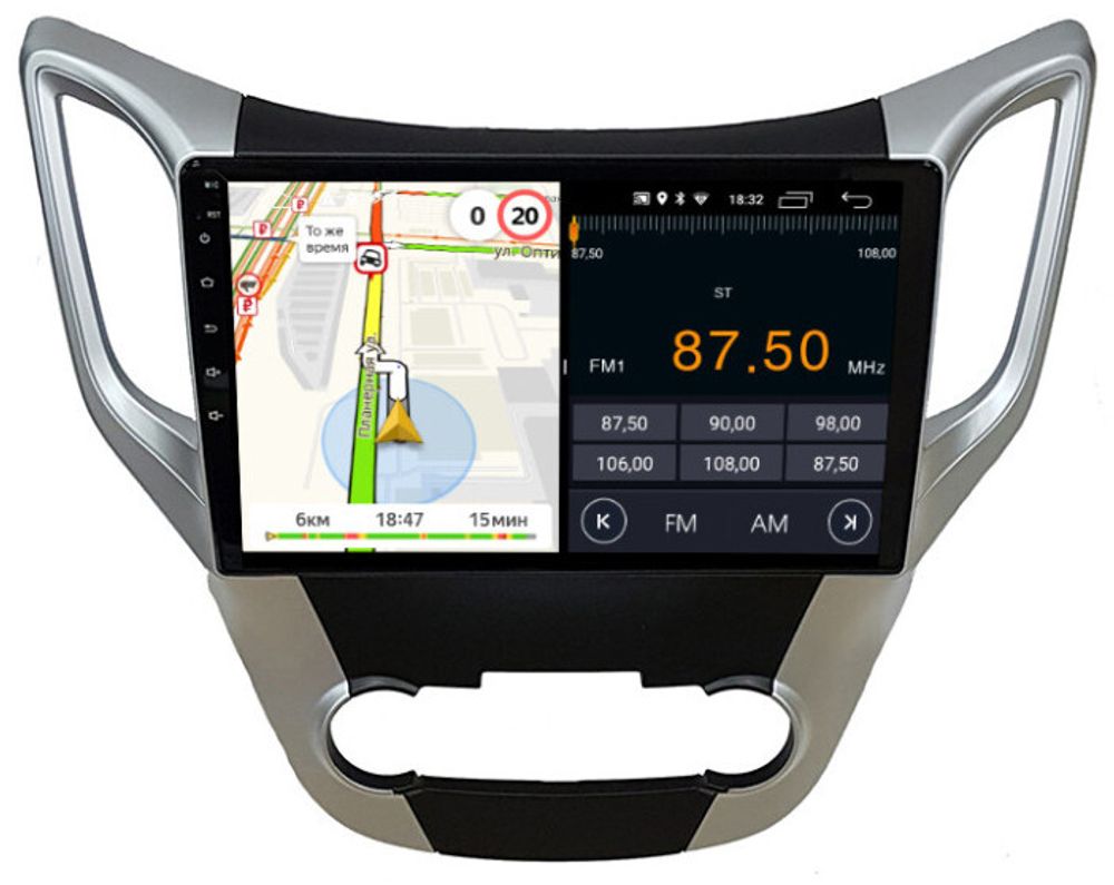 Магнитола для Changan CS35 2013-2023 - Parafar PF314FHD на Android 13, 8-ядер, 2Гб+32Гб, CarPlay, 4G SIM-слот