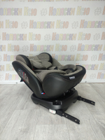 Автокресло детское Indigo Aero ST-3 Isofix группа 0/1/2/3 (0-36) бежевый