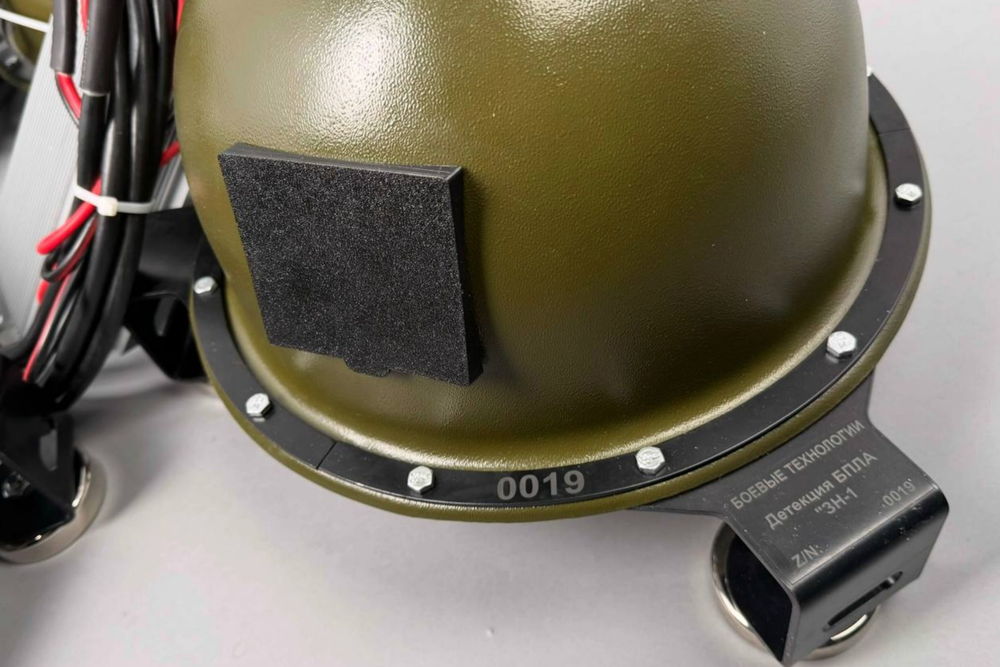 Автоматическая активация РЭБ-подавления