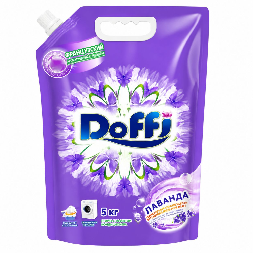 Стиральный порошок Doffi Лаванда 5 кг