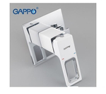 Смеситель GAPPO G7217-8 встроенный с гигиеническим душем