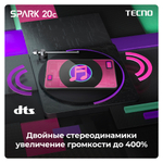 Смартфон TECNO Spark 20C (BG7n) 4/128GB Gravity Black